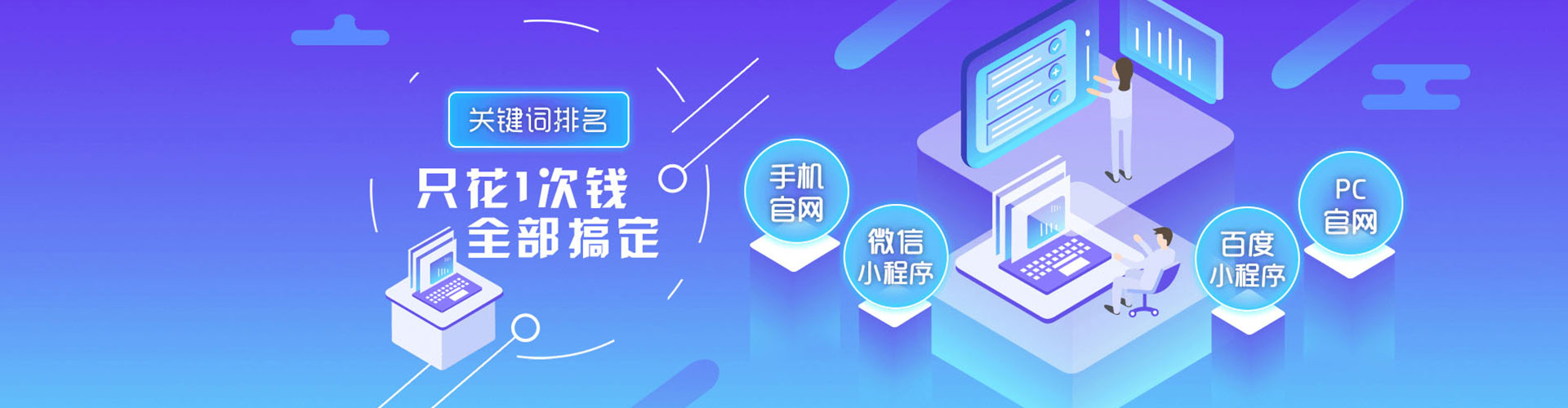 西昌渠道开户返点